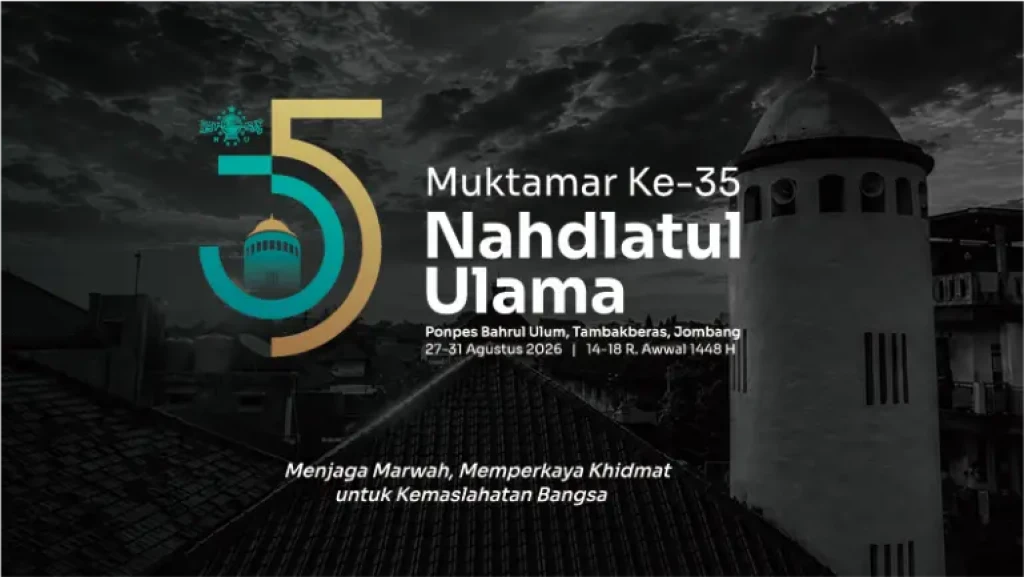 PBNU Resmi Publikasikan Logo Resmi Muktamar Ke-35 Nahdlatul Ulama